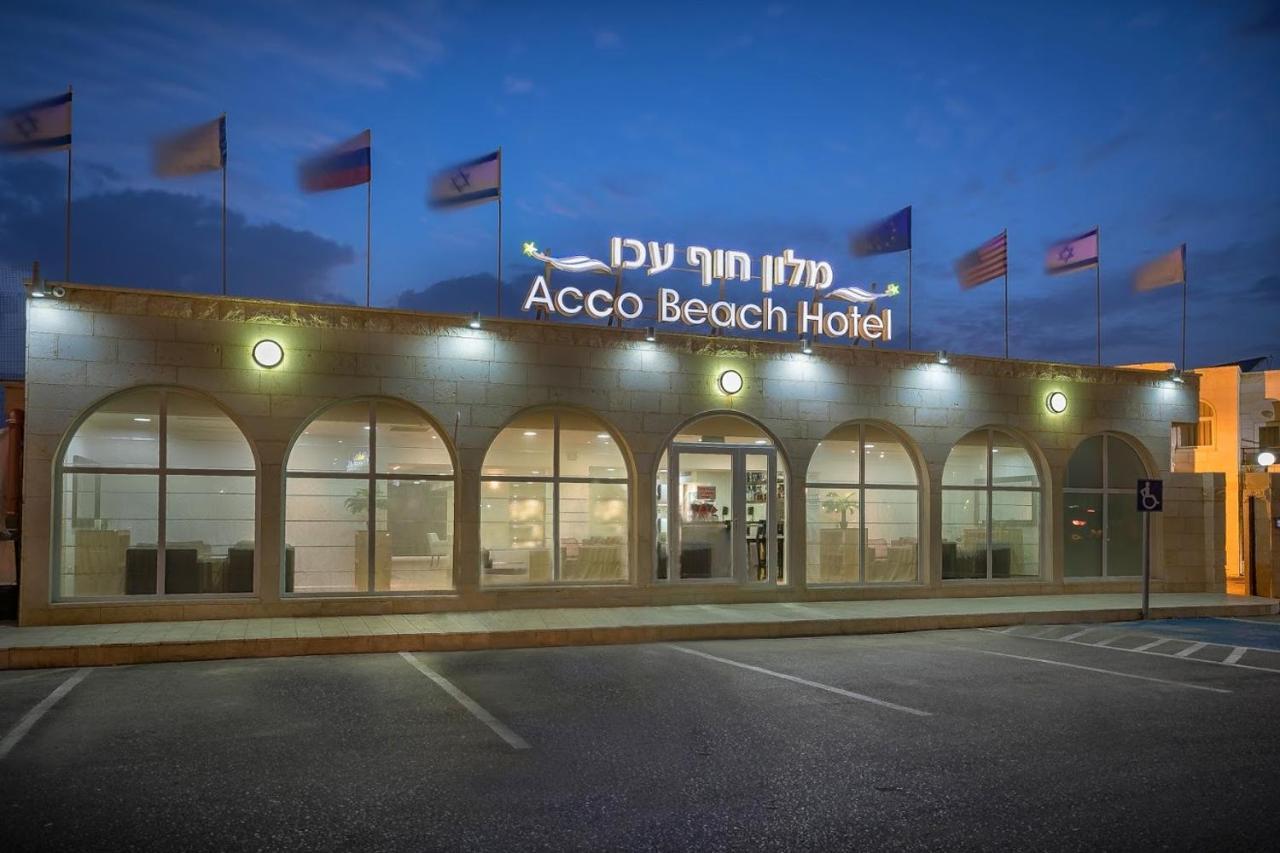 Acco Beach Hotel Acre Extérieur photo